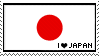 i__heart__japan_stamp_by_sakurastars.gif
