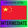Mandarin Language Level INTERMEDIATE by PicOfLanguages