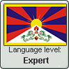 Tibetan language level EXPERT by animeXcaso